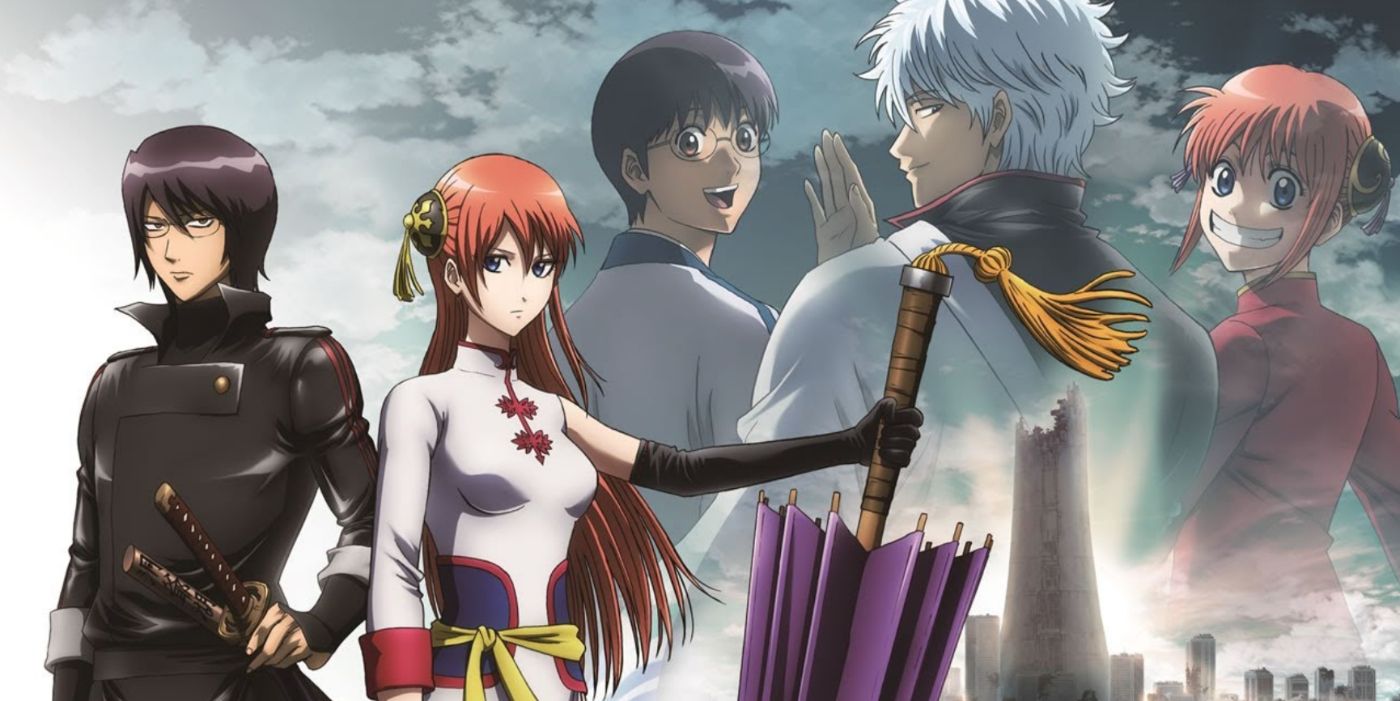 Gintama Movie 2: Kanketsu-hen Yorozuya no Eien Nare promotional art of Gintoki, Kagura, and Shinpachi in both past and future designs.