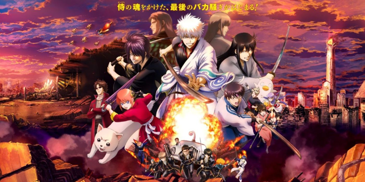 Gintama The Final Movie Group Shot of Full Cast with City background.