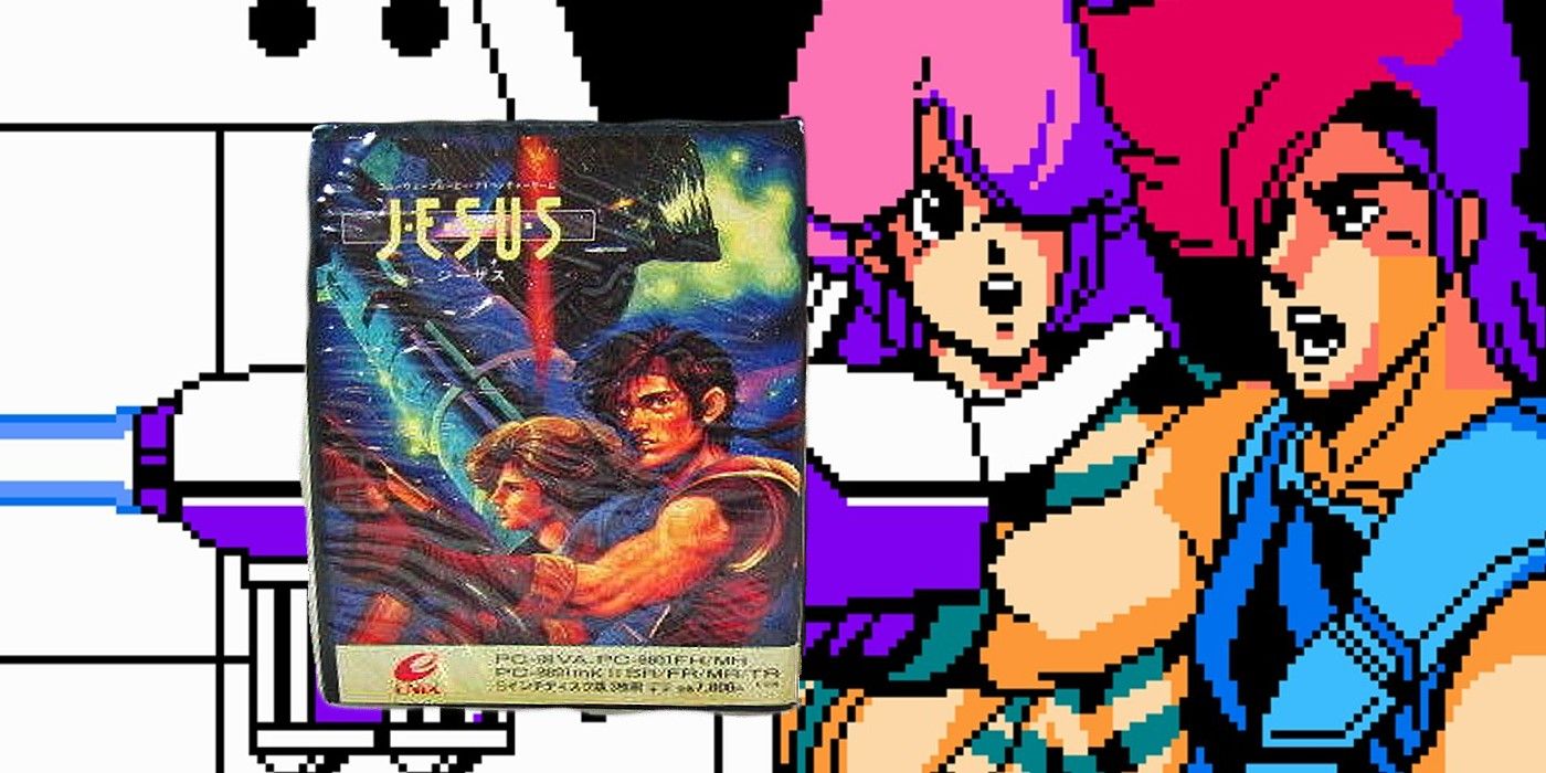 Jesus NES Game Enix Japan Bio Monster Translation