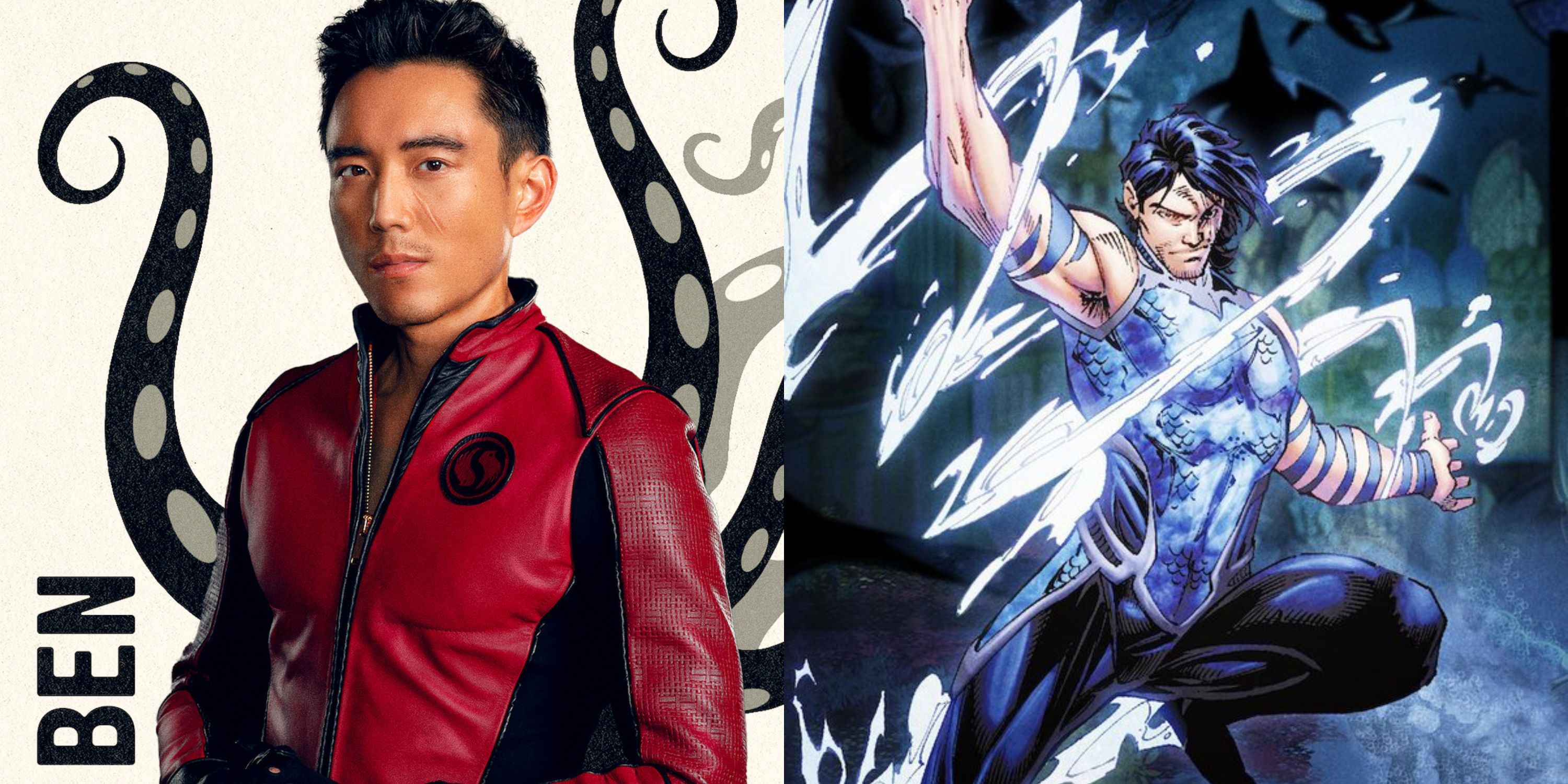 Justin H Min &amp; Tempest