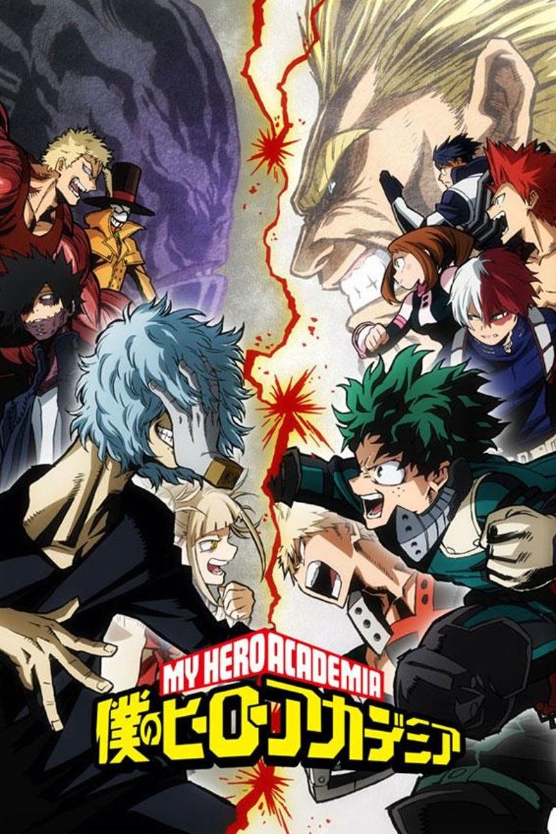 Lançado pôster da 7ª temporada de My Hero Academia - Multiverso Anime