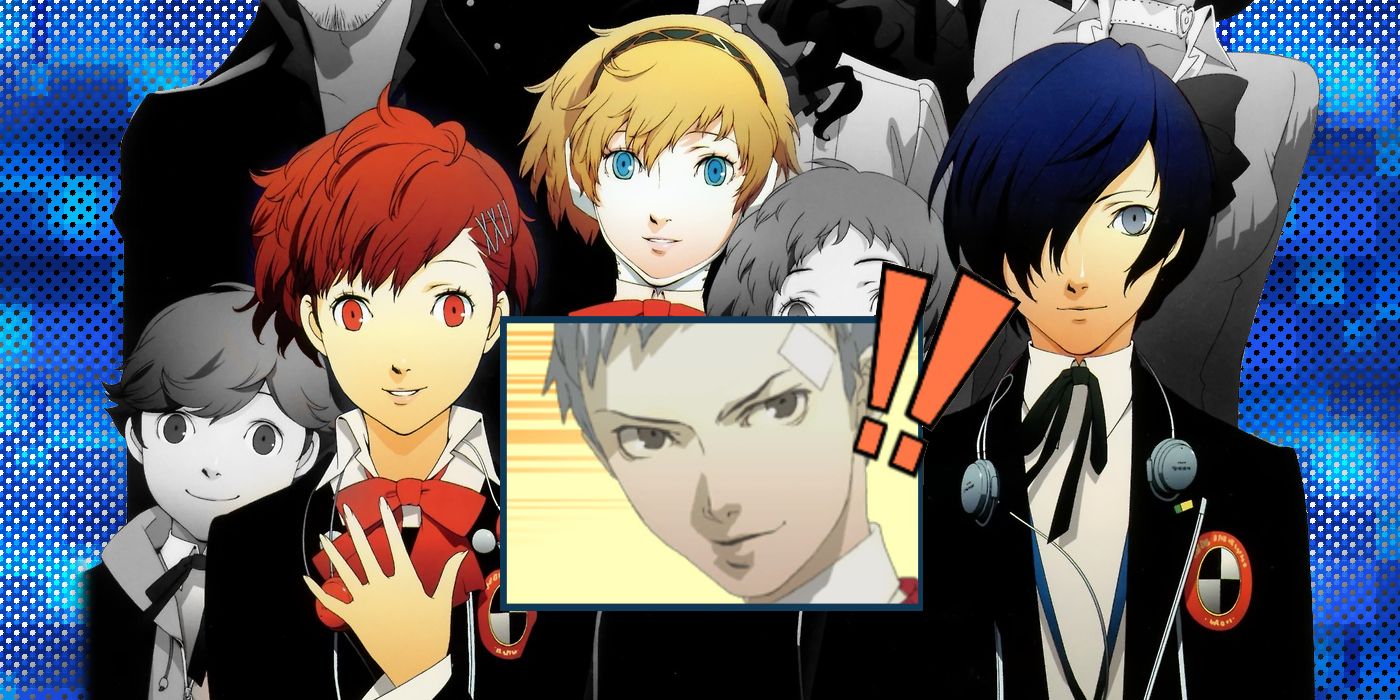 Does Persona 3 Portable Have New Game Plus
