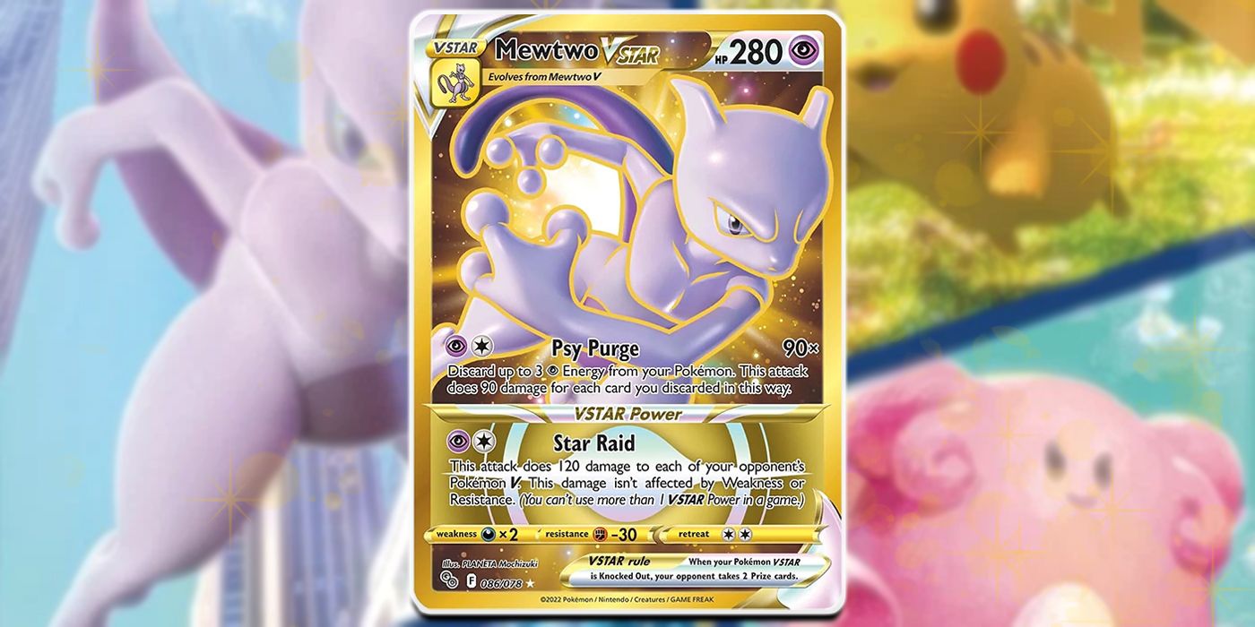 Pokemon GO 086/078 Mewtwo VSTAR (Secret Rare), Pokemon GO