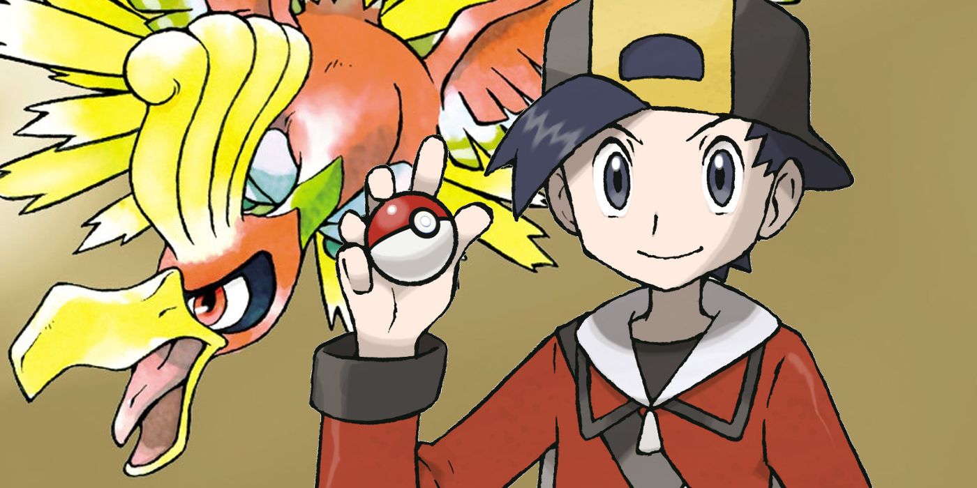 Pokémon Trainer & Breeder Gold