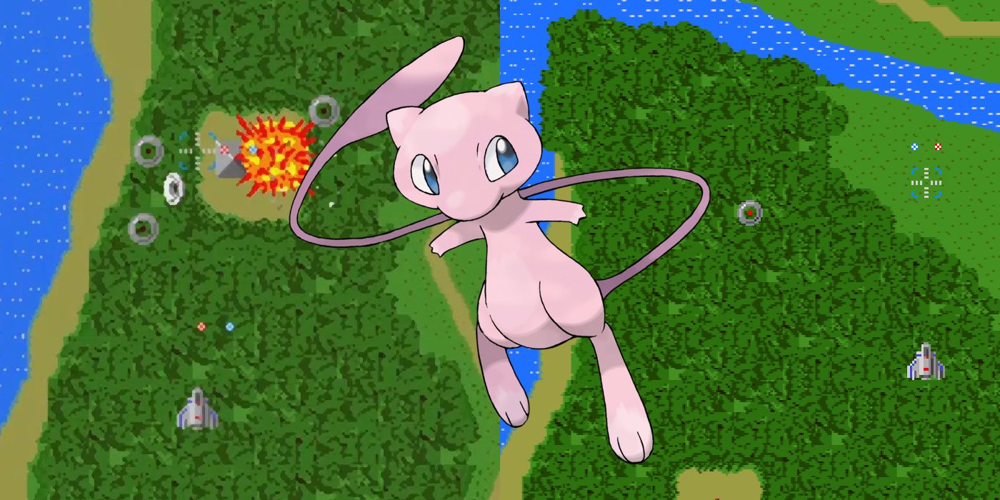 Pokémon's Mew was inspired by a hidden sprite in the arcade game Xevious.