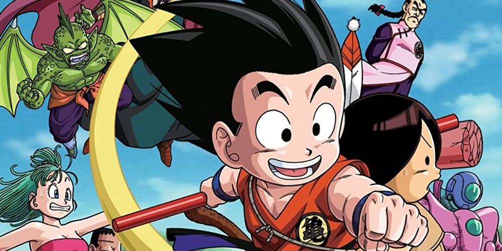 Poster for Dragon Ball 1986