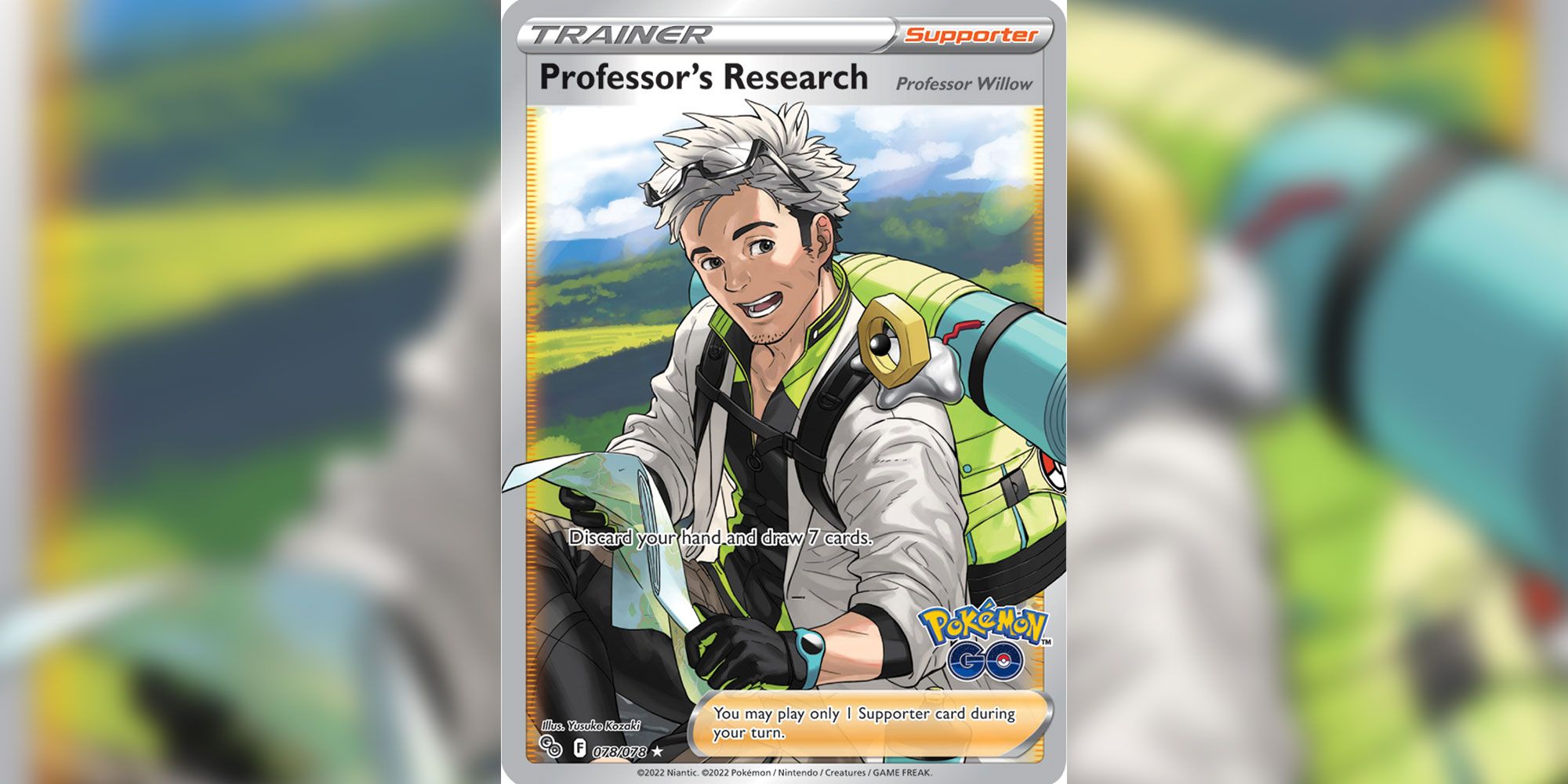 Professor&rsquo;s-Research-Card