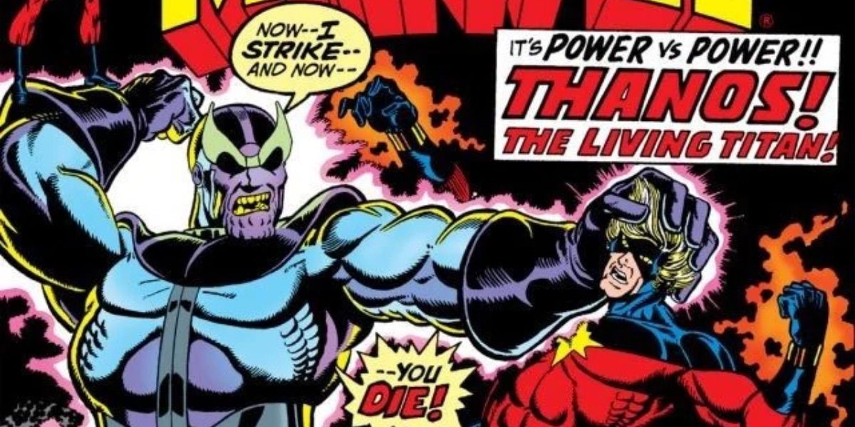 Thanos grapples with Captain Marvel from Marvel Comics