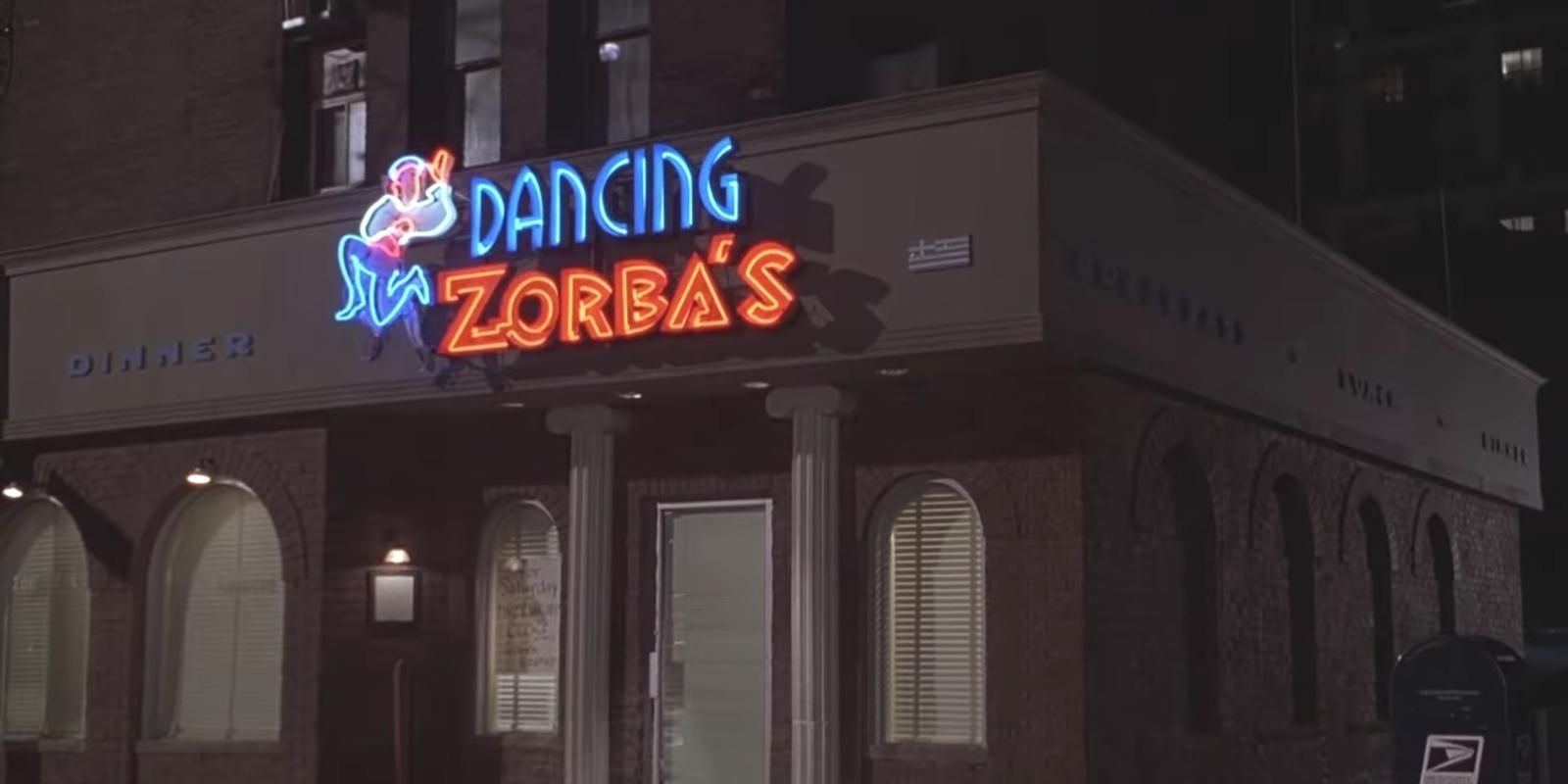 The Dancing Zorbas restaurant at night in My Big Fat Greek Wedding