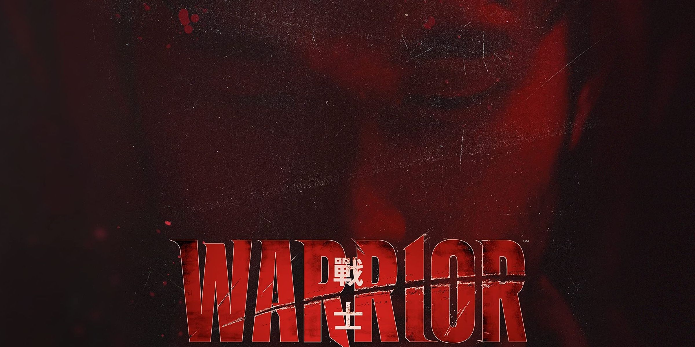 Andrew Koji closing his eyes in Warrior Cropped