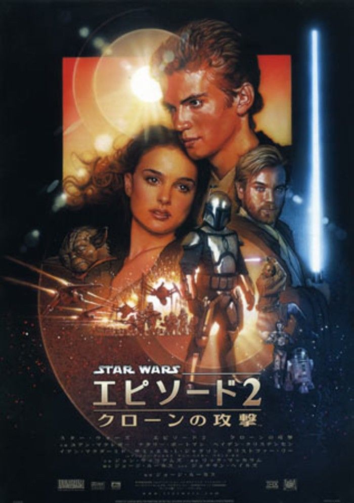 Every Mainline Japanese Star Wars Movie Poster