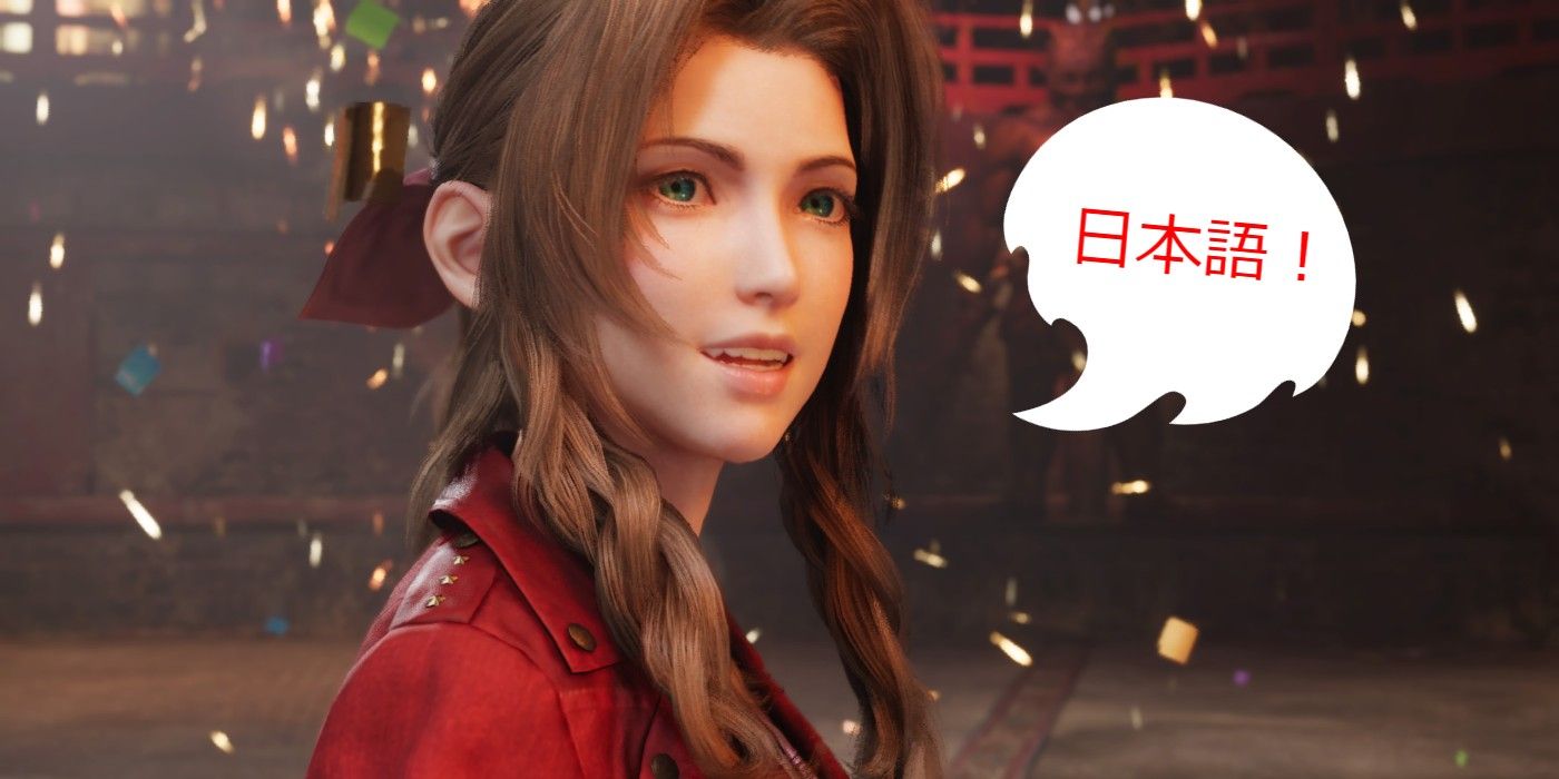 FF7 Remake Is Better With The Japanese Voice Acting