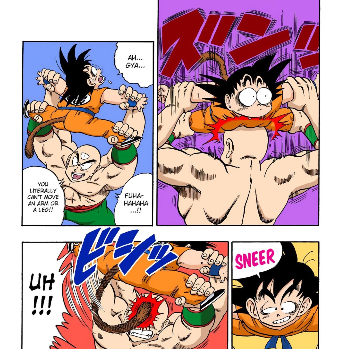 Goku survived a Mortal Combat Fatality.