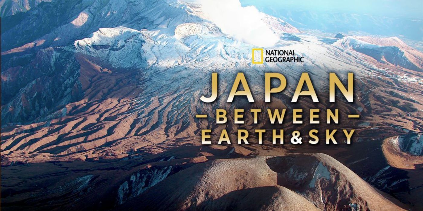 Mount Fuji on a banner for the documentary Japan Between Earth and Sky.