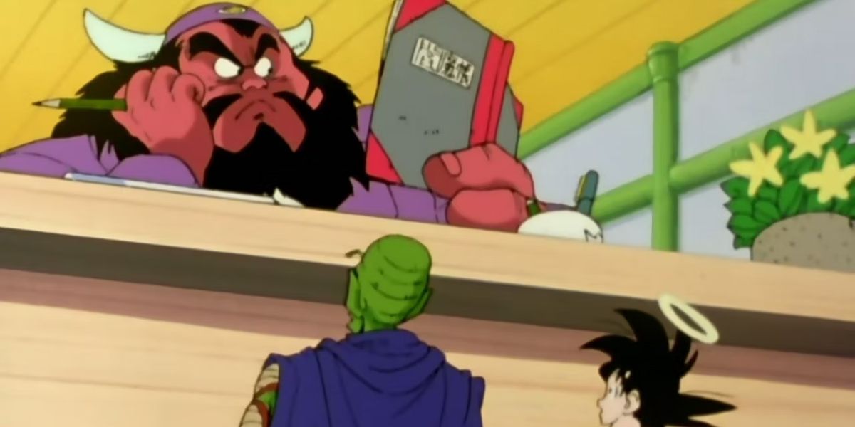 King Enma from the Dragon Ball anime franchise.