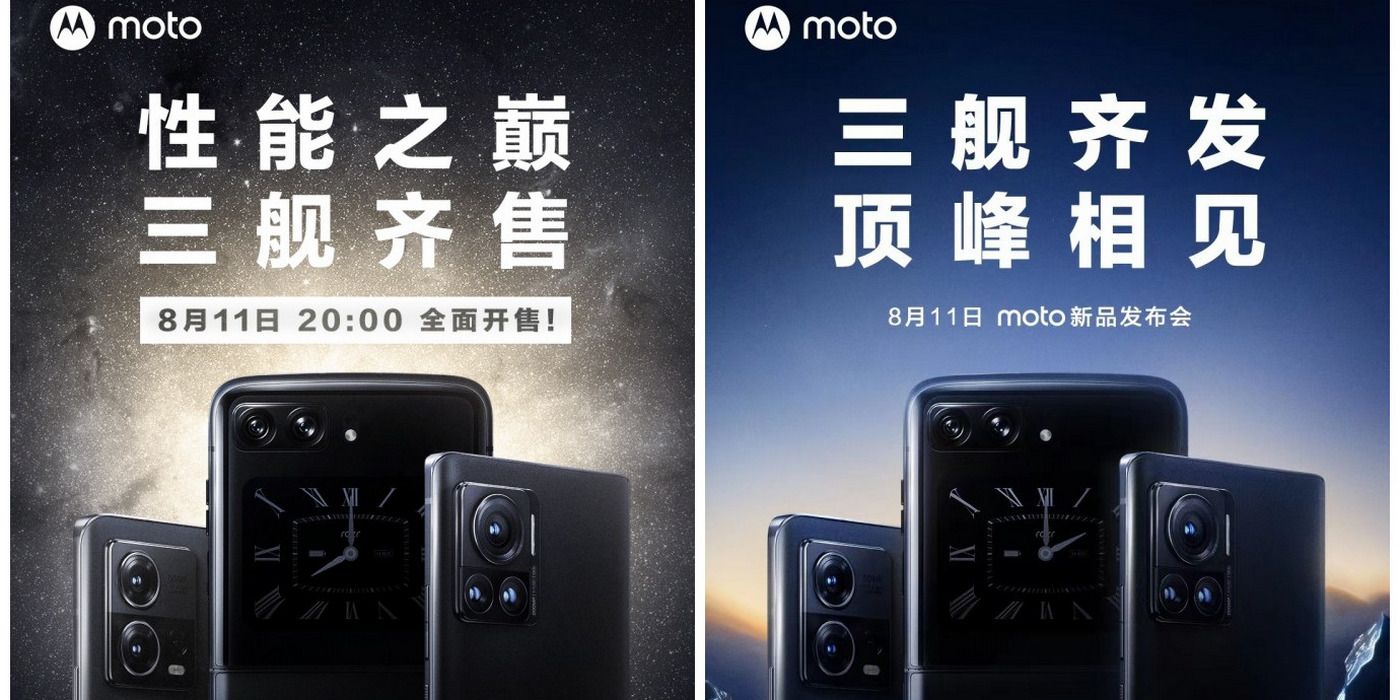 Moto Razr launch announcement