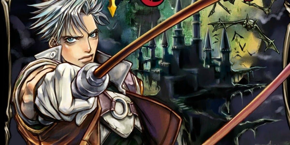 Nathan-Graves-of-Castlevania-Circle-of-the-Moon-(1)-1