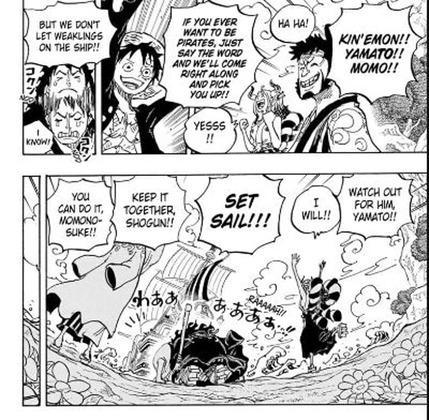 One Piece Hints How Yamato Can Still Join The Straw Hats With One Detail