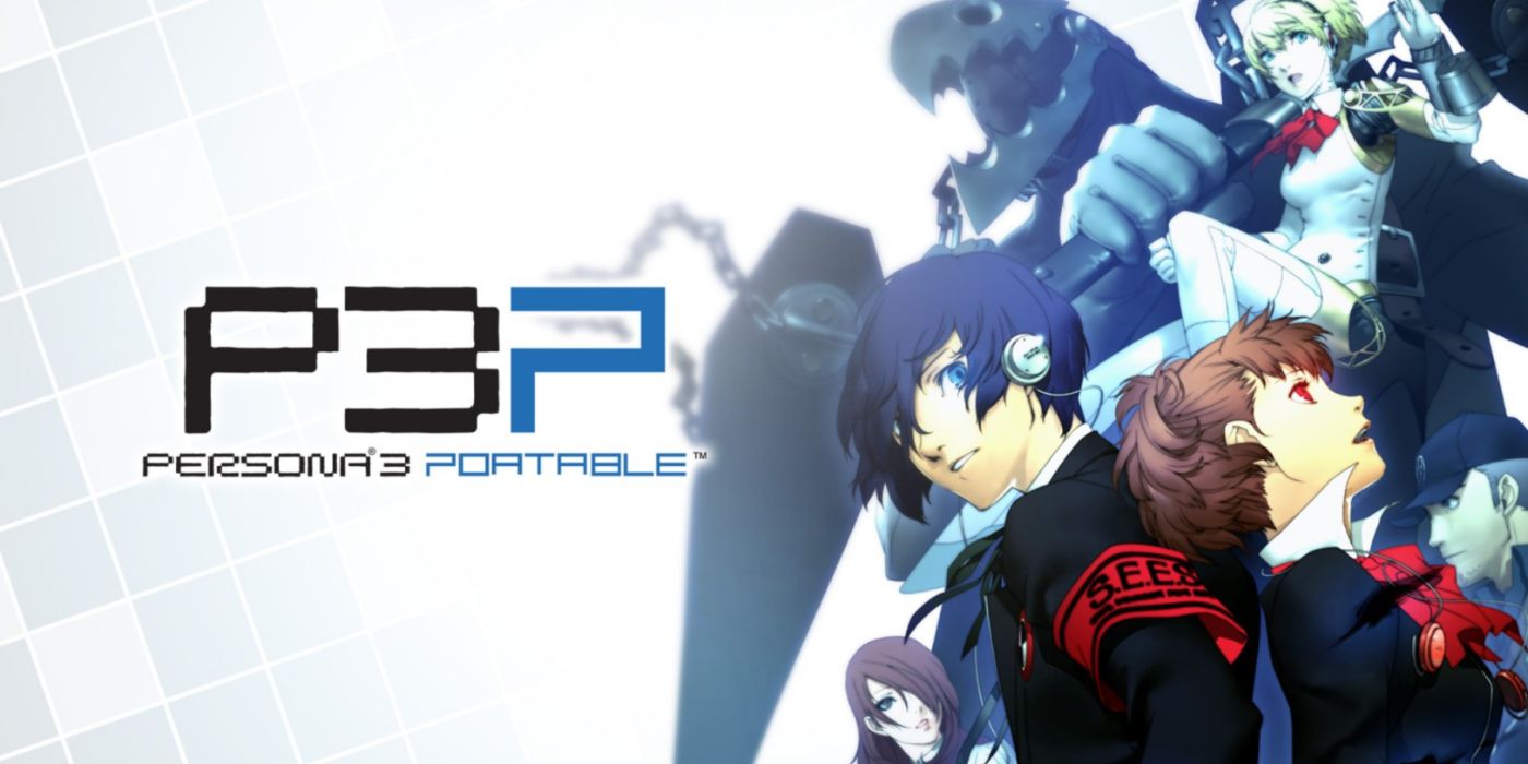 Persona 3 Portable key art featuring the main character and supporting cast.