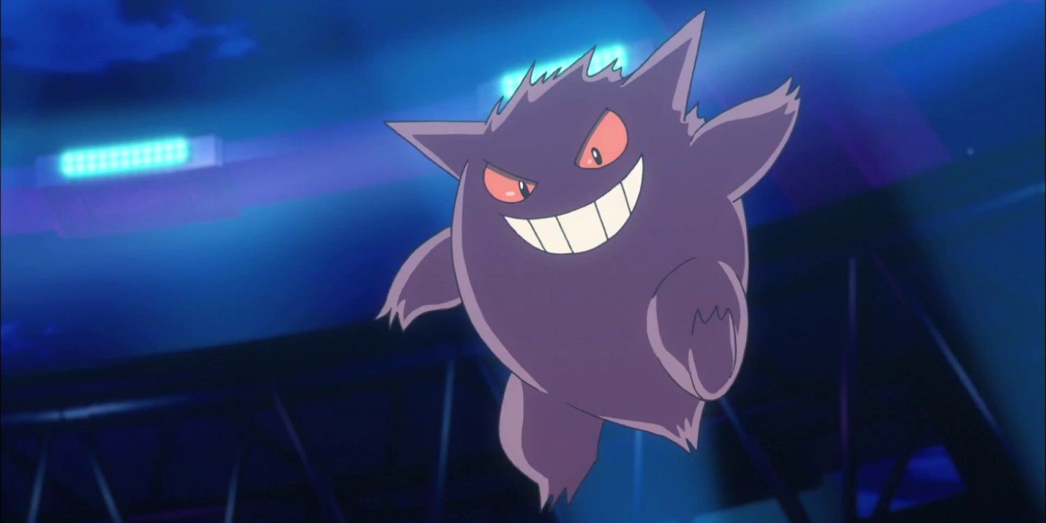 Gengar Haunting in 2023  Ghost pokemon, Pokemon art, Pokemon