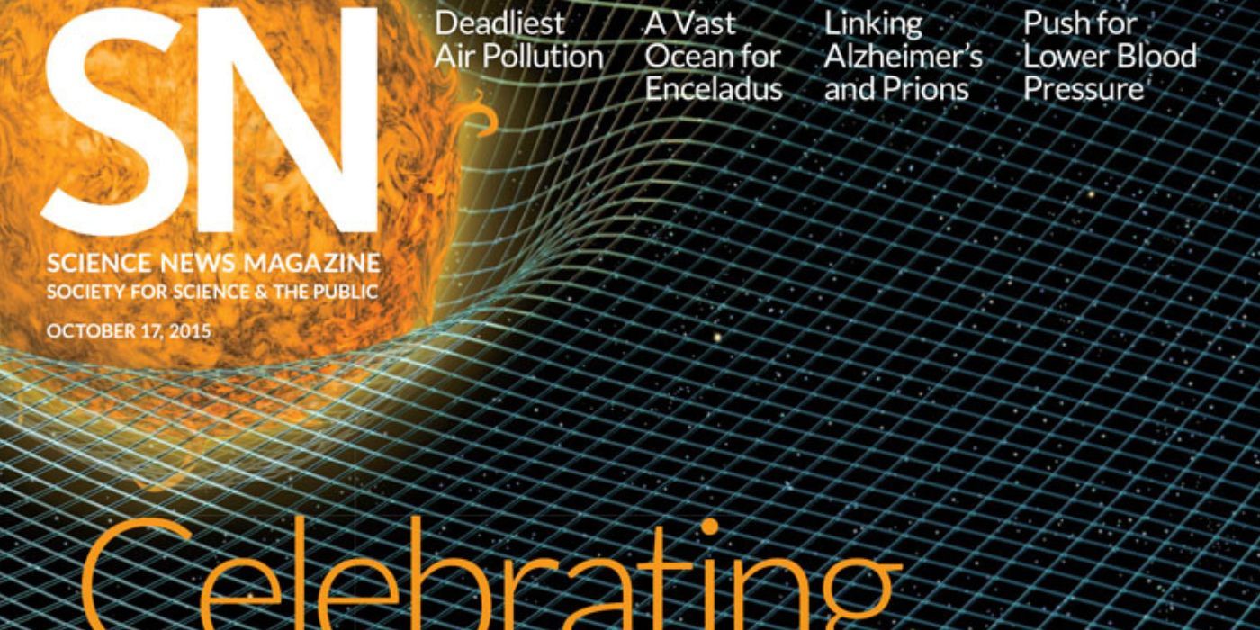 Science News Magazine Cover