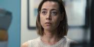 Aubrey Plaza Intern Movie 60 Photos Moonagedaydream film Aubrey Plaza Intern Movie 60 Photos Moonagedaydream film