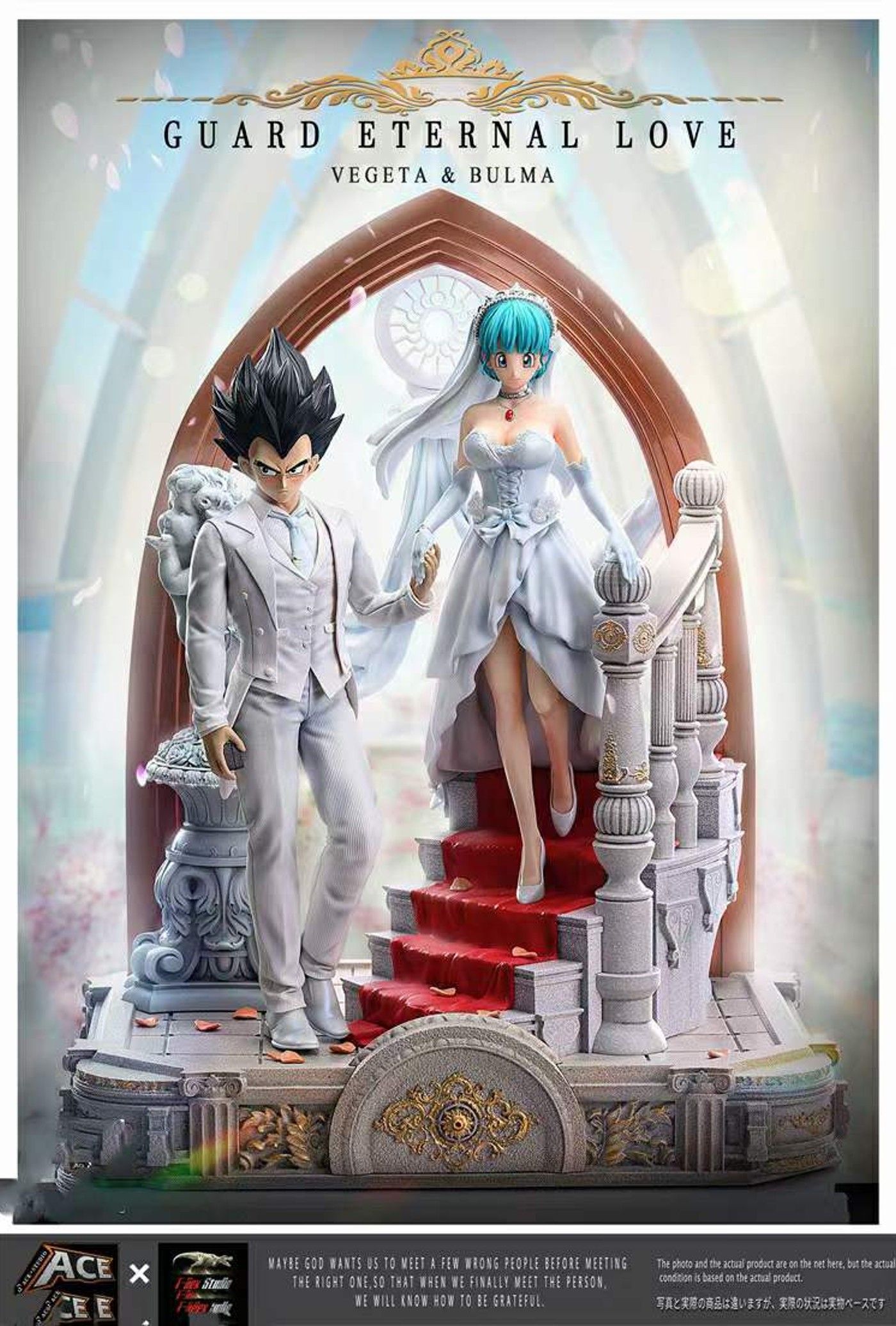 Vegeta & Bulma’s Dragon Ball Wedding is Gorgeous in Perfect New Statue