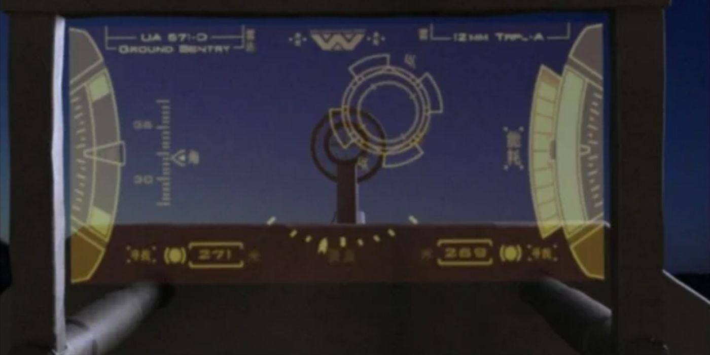 The Weyland-Yutani logo in Firefly