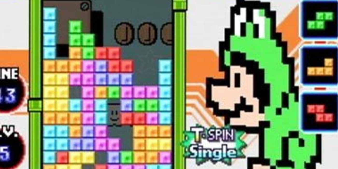 Screenshot of Tetris DS