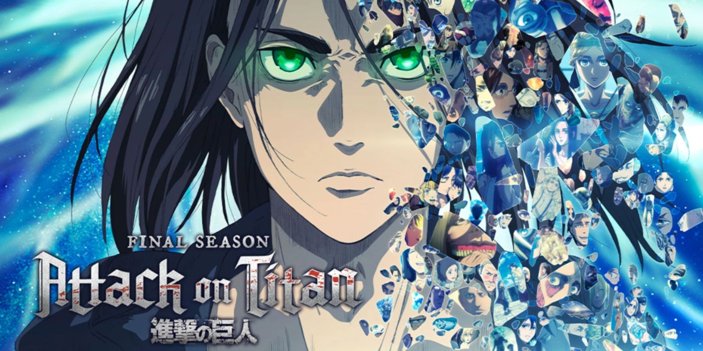 Attack on Titan season 4 key art featuring Eren and reflections of the supporting cast.