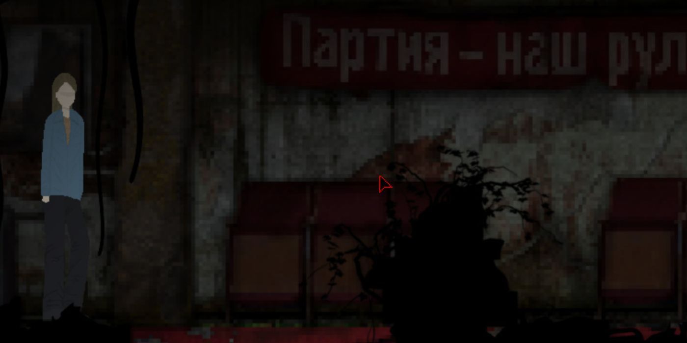 DOM RUSALOK na captura de tela do jogo.