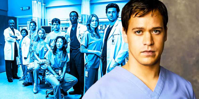 Greys anatony George 007