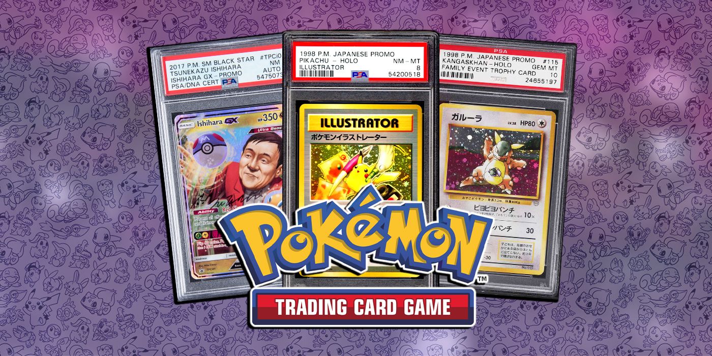 Hardest To Get Pokemon Promo Cards TCG