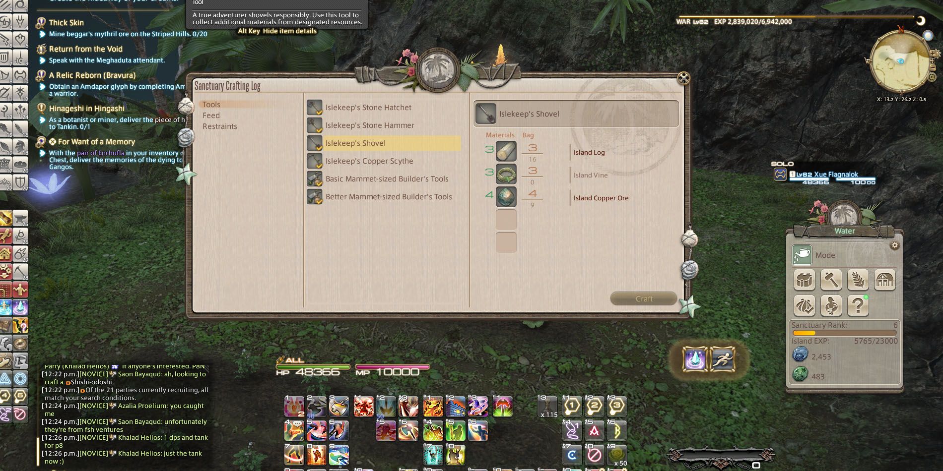 How to Level Up Fast in FFXIV Island Sanctuary
