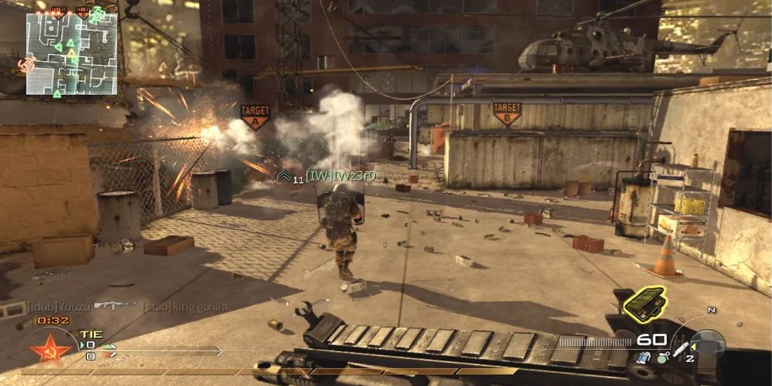Uma captura de tela do mapa multijogador Highrise de Modern Warfare 2.