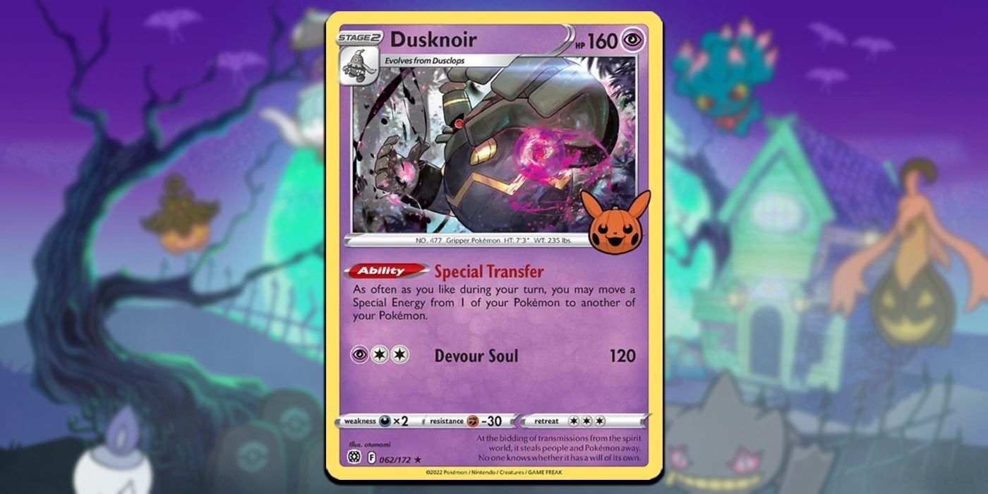 Captura de tela do cartão Pokémon TCG Trick or Trade Dusknoir