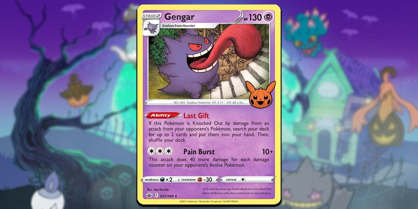 Captura de tela do Pokémon TCG Trick or Trade Gengar Card