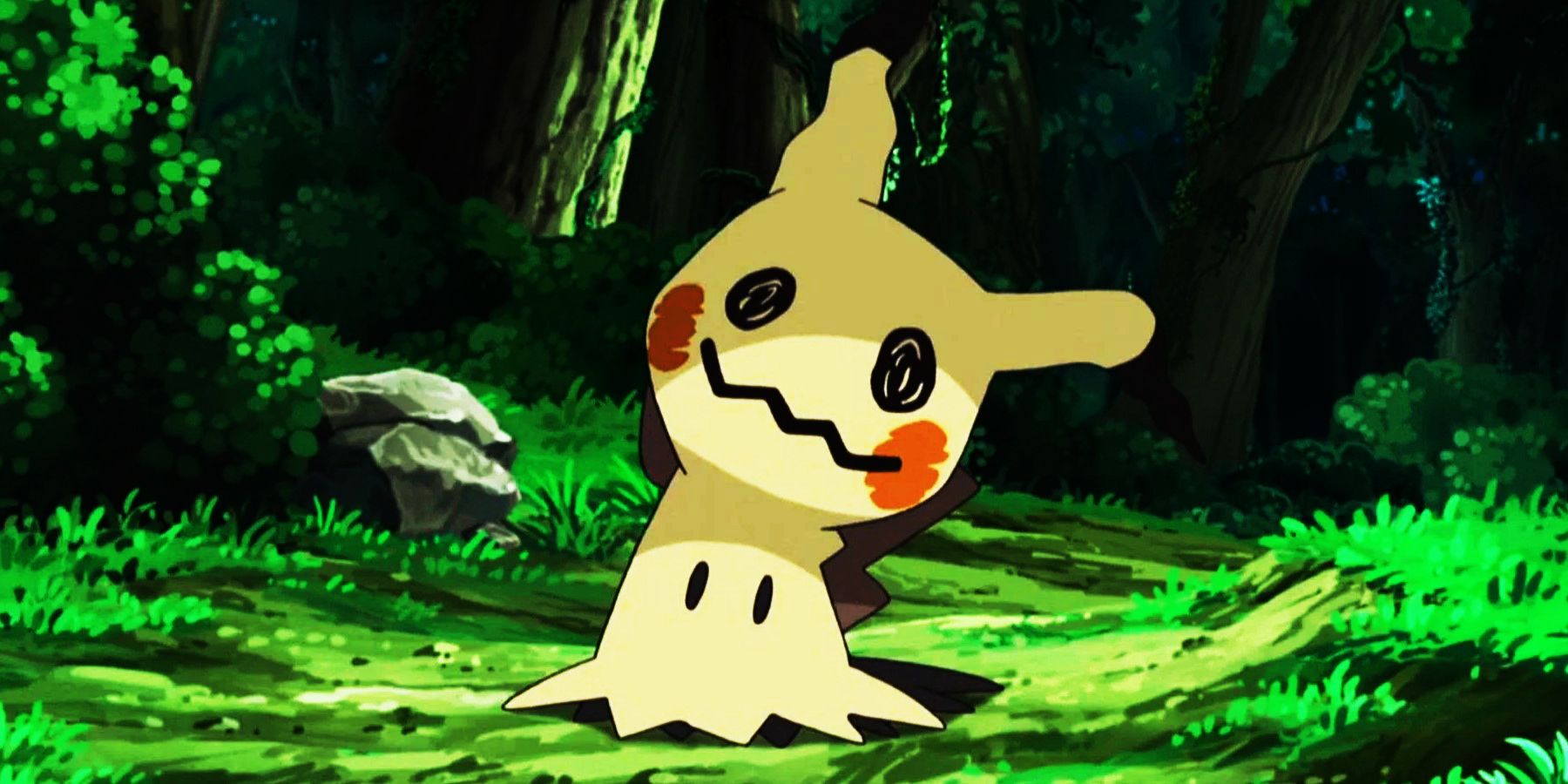 Pokemon Mimikyu Real Form