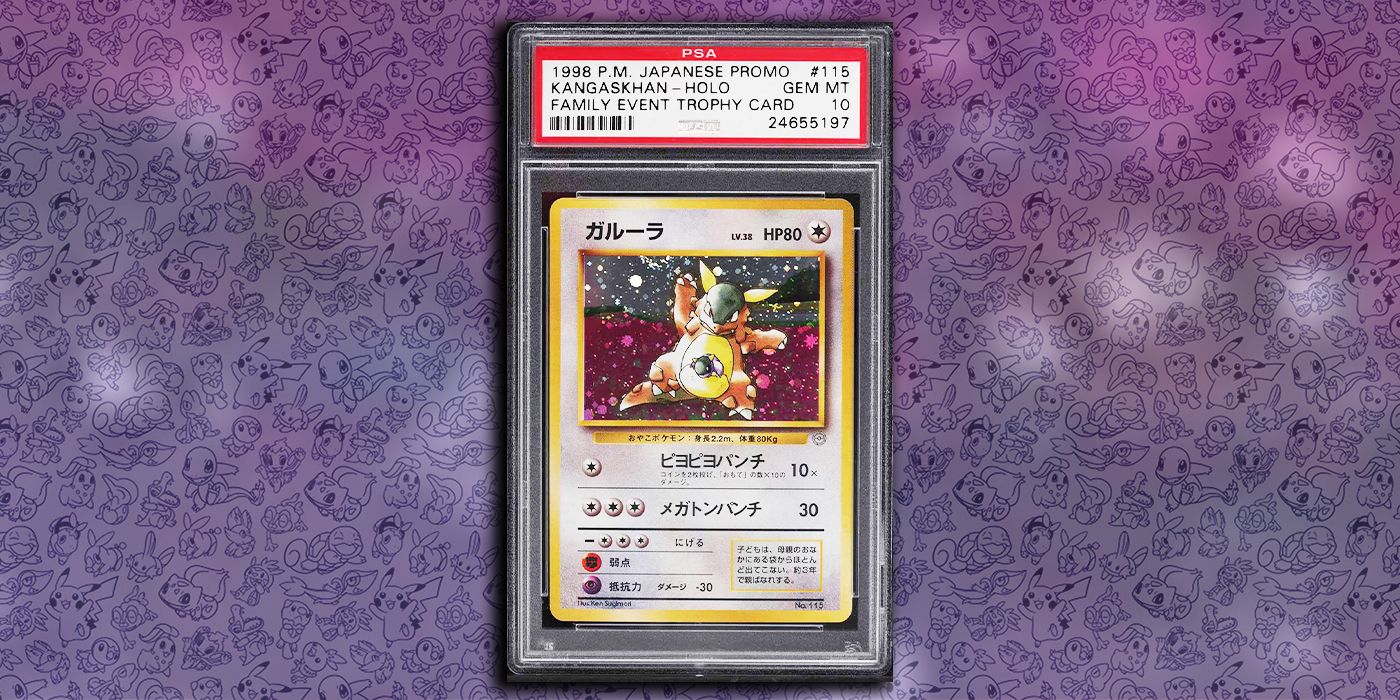 The Rarest Pokémon Cards (& Their Price)