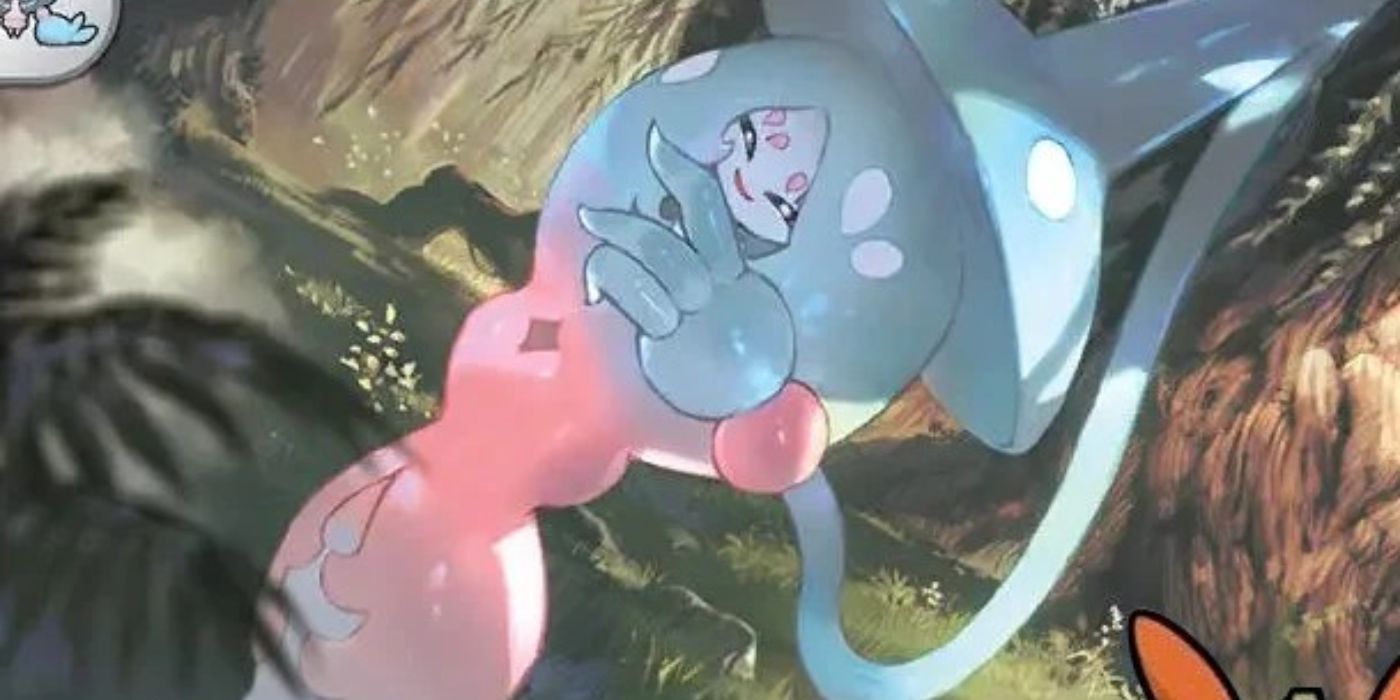 Hatterne - Pokemon TCG: Trick or Trade Bundle.