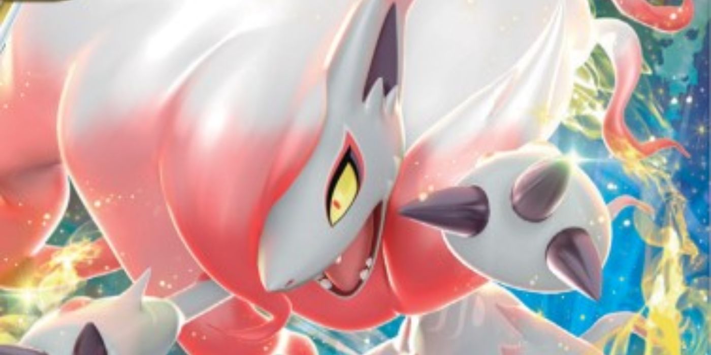 Hisuian Zoroark VMAX (Galeria de Treinadores) - Pokémon TCG: Origem Perdida.