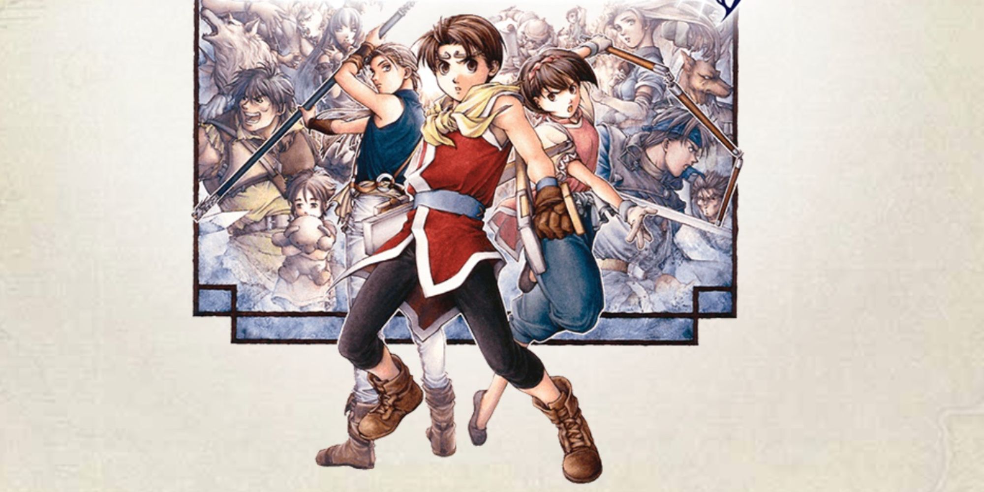 Suikoden 2 Cover