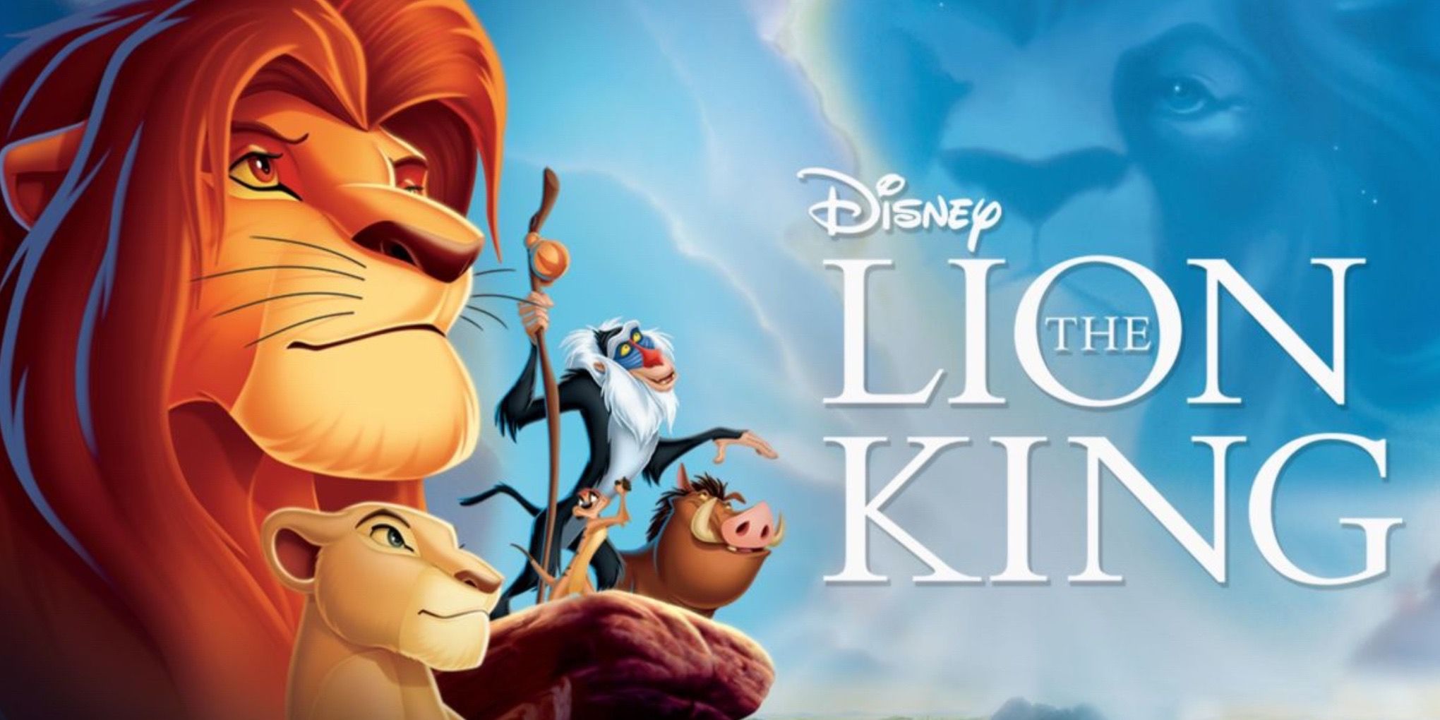 The Lion King (1994) 2003 DVD Cover
