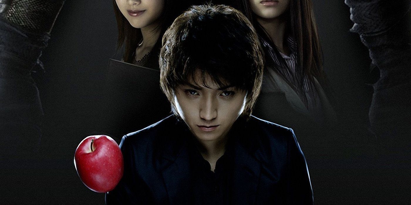 Light from the Death Note movie