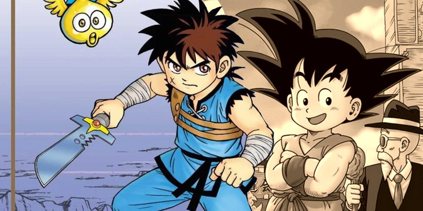 dragon ball and dragon quest
