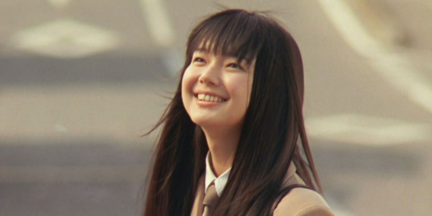 Screenshot from From Me To You