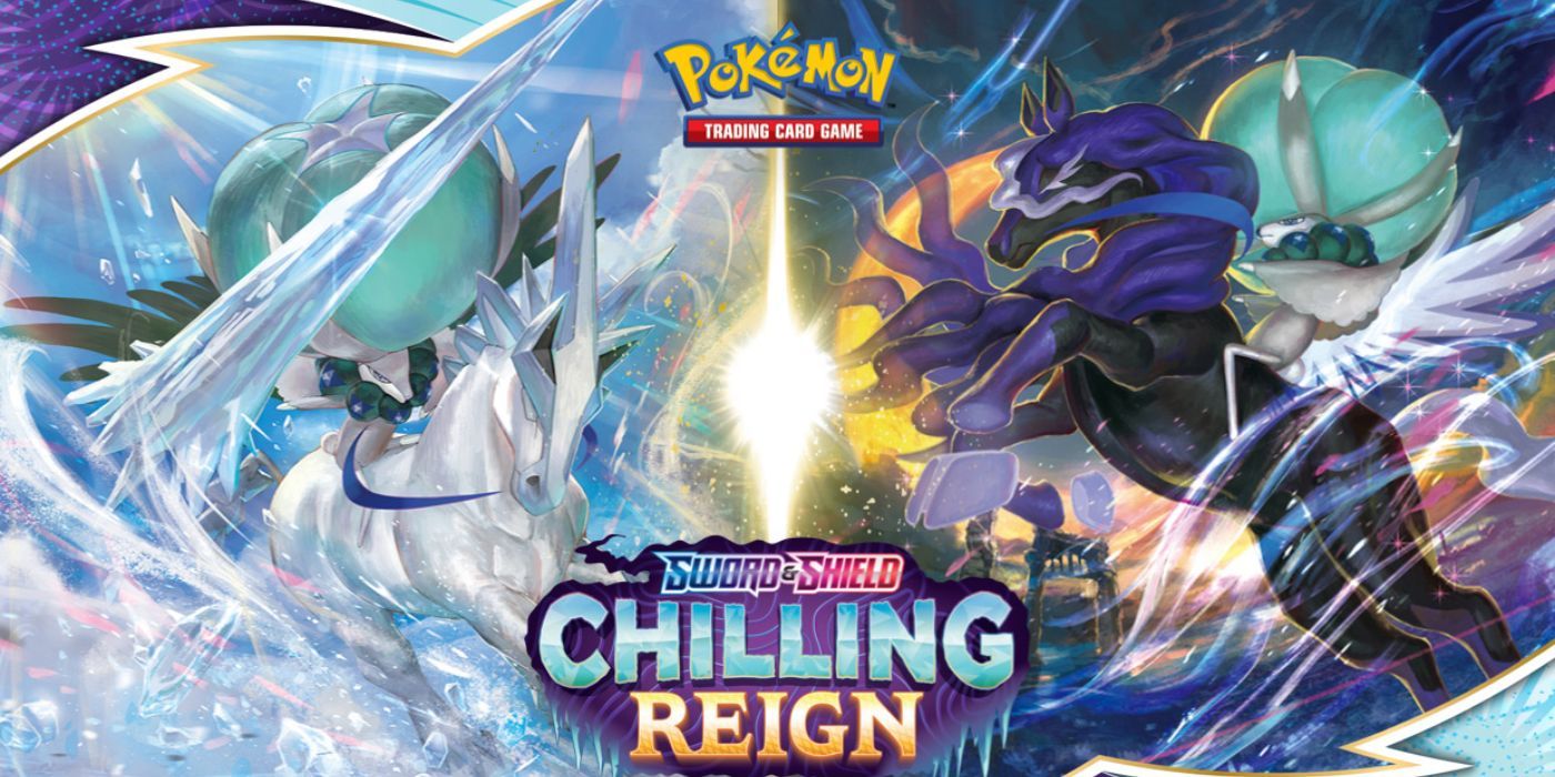 A split image of Ice Rider Calyrex and Shadow Rider Calyrex - Pokemon TCG: Chilling Reign.