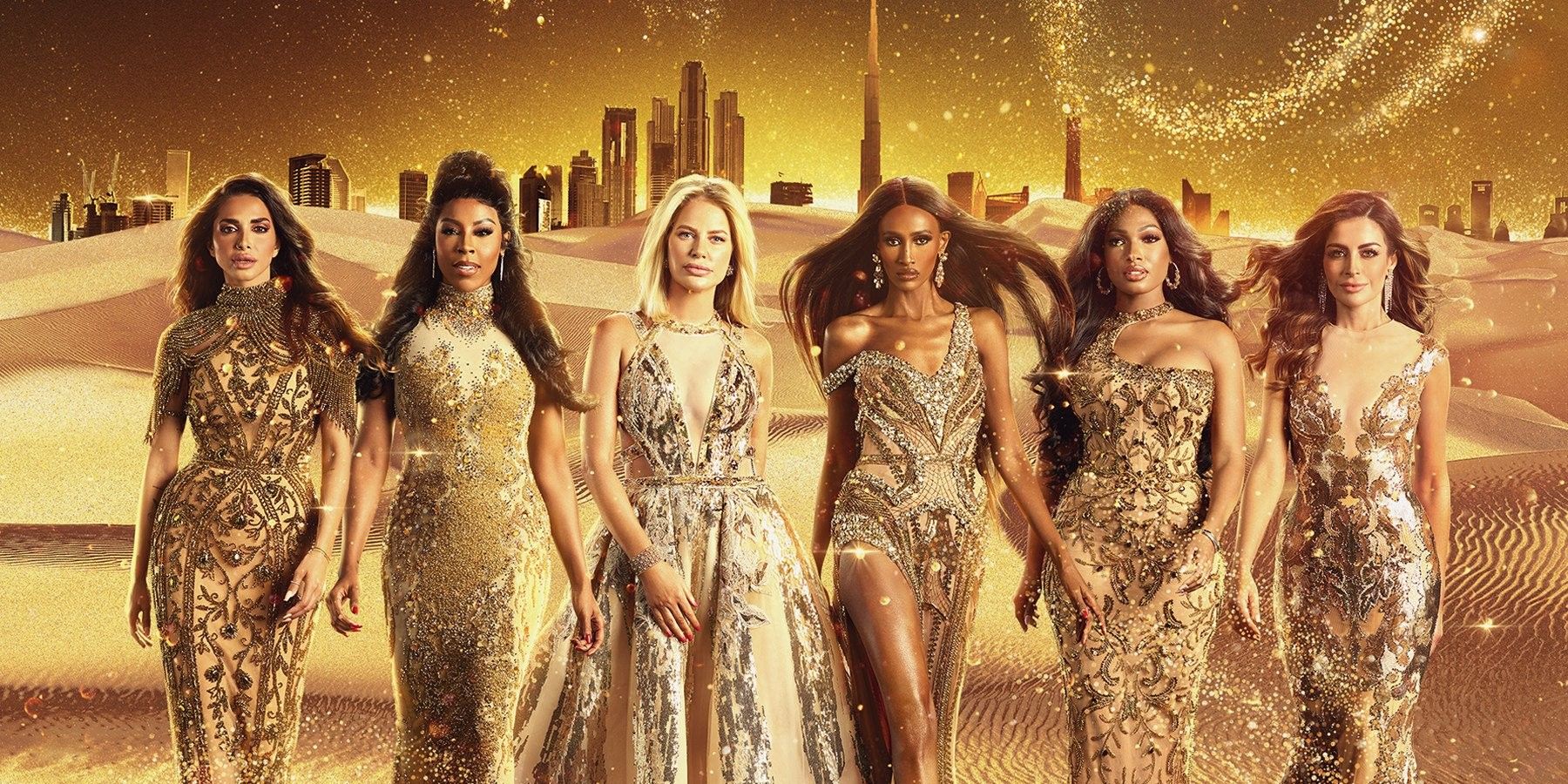 the real housewives dubai season 1 cast city in background CROPPED