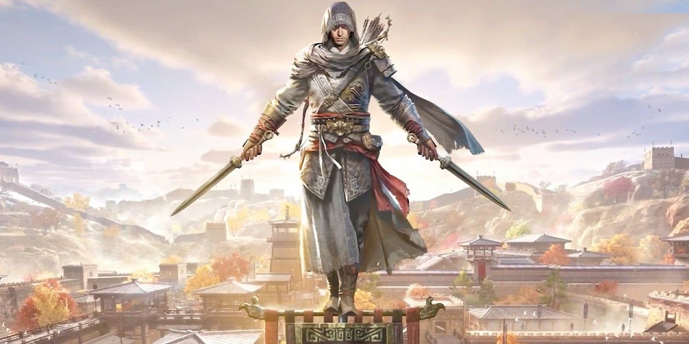 Assassin's Creed Codename Jade China