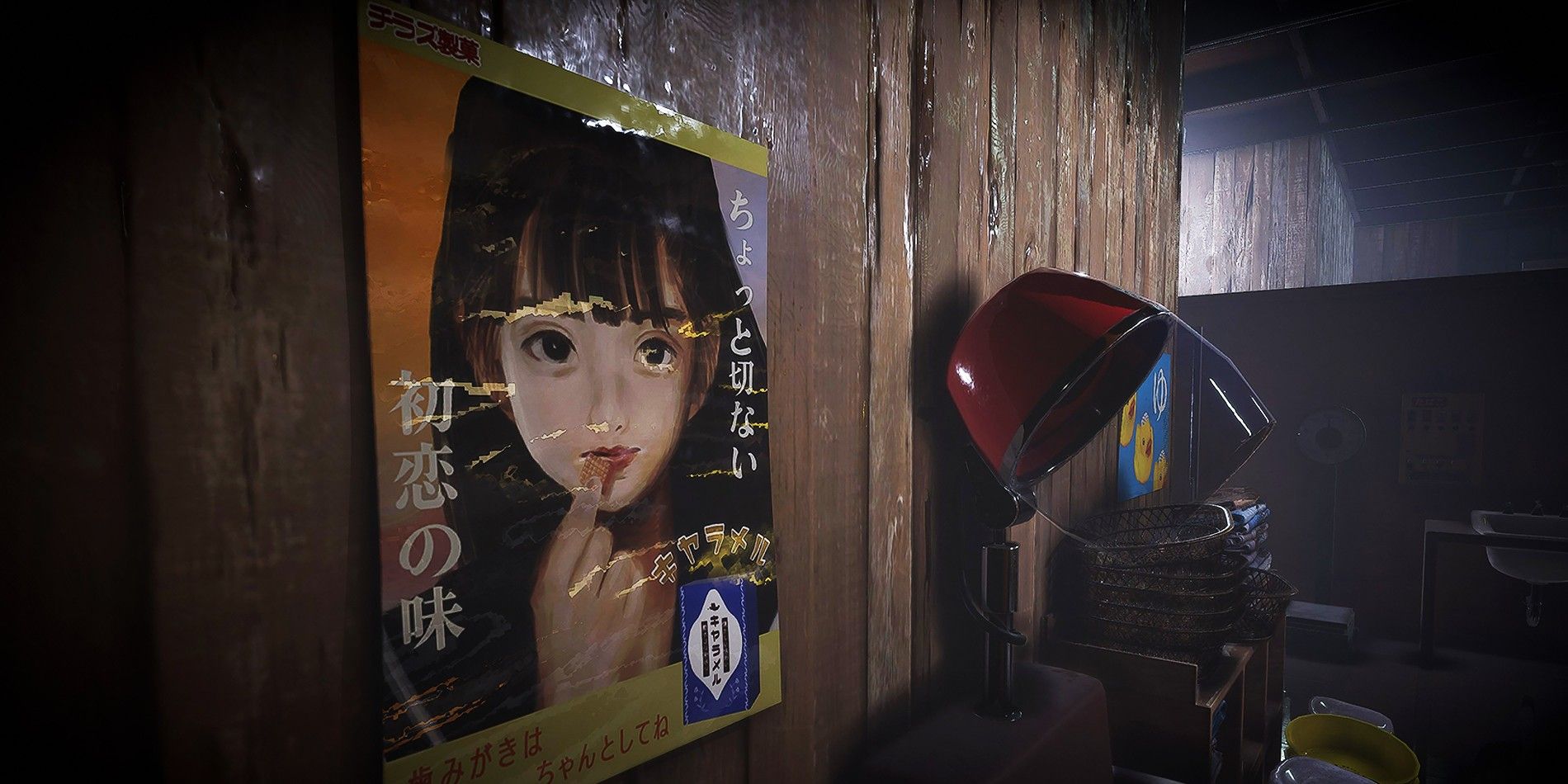 VHS-Style Game The Bathhouse Is Perfect For Fans Of Japanese Horror